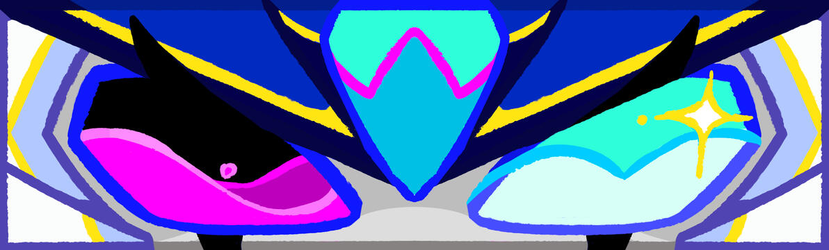eye banner ©️ me